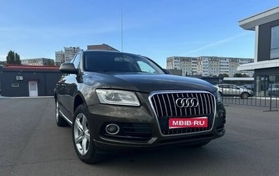 Audi Q5, 2013 год, 1 999 999 рублей, 1 фотография