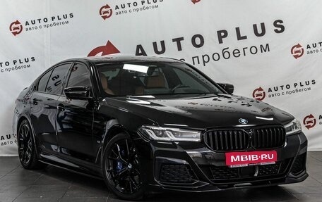 BMW 5 серия, 2021 год, 4 949 000 рублей, 1 фотография