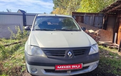 Renault Logan I, 2006 год, 150 000 рублей, 1 фотография