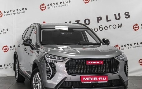 Haval Jolion, 2025 год, 1 879 000 рублей, 1 фотография