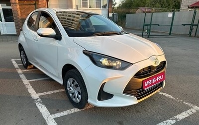 Toyota Yaris, 2020 год, 1 270 000 рублей, 1 фотография