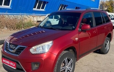 Chery Tiggo (T11), 2013 год, 375 000 рублей, 1 фотография