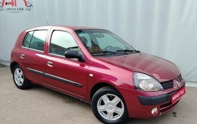 Renault Clio III, 2003 год, 349 000 рублей, 1 фотография