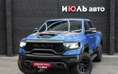 Rambler 1500, 2021 год, 9 900 000 рублей, 1 фотография