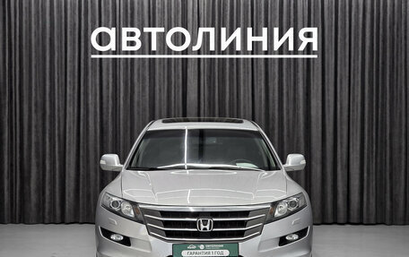 Honda Crosstour I рестайлинг, 2011 год, 1 299 000 рублей, 2 фотография