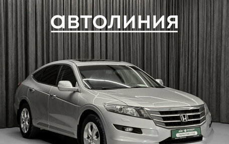 Honda Crosstour I рестайлинг, 2011 год, 1 299 000 рублей, 3 фотография