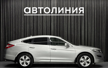 Honda Crosstour I рестайлинг, 2011 год, 1 299 000 рублей, 4 фотография