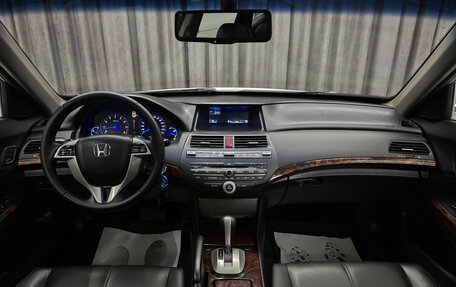 Honda Crosstour I рестайлинг, 2011 год, 1 299 000 рублей, 10 фотография