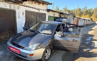 Ford Focus IV, 2003 год, 210 000 рублей, 1 фотография