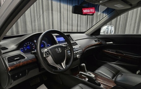 Honda Crosstour I рестайлинг, 2011 год, 1 299 000 рублей, 9 фотография