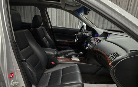 Honda Crosstour I рестайлинг, 2011 год, 1 299 000 рублей, 13 фотография