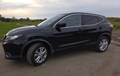 Nissan Qashqai, 2017 год, 1 490 000 рублей, 1 фотография