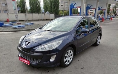 Peugeot 308 II, 2011 год, 640 000 рублей, 1 фотография