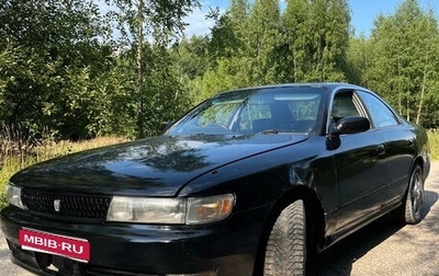 Toyota Chaser IV, 1994 год, 375 000 рублей, 1 фотография