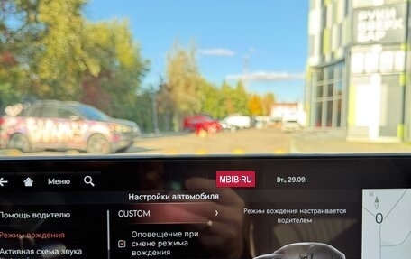 Genesis G80, 2023 год, 8 500 000 рублей, 5 фотография
