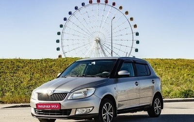 Skoda Fabia II, 2012 год, 550 000 рублей, 1 фотография