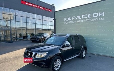 Nissan Terrano III, 2019 год, 1 430 000 рублей, 1 фотография