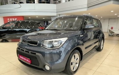 KIA Soul II рестайлинг, 2014 год, 1 150 000 рублей, 1 фотография