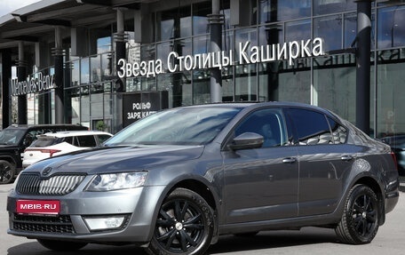 Skoda Octavia, 2016 год, 1 644 000 рублей, 1 фотография