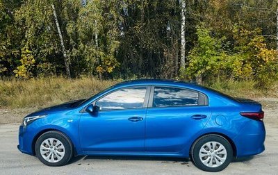 KIA Rio IV, 2020 год, 1 390 000 рублей, 1 фотография