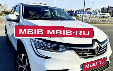 Renault Arkana I, 2021 год, 1 300 000 рублей, 1 фотография