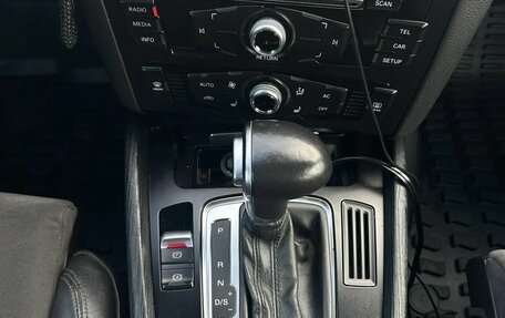 Audi Q5, 2013 год, 1 999 999 рублей, 8 фотография