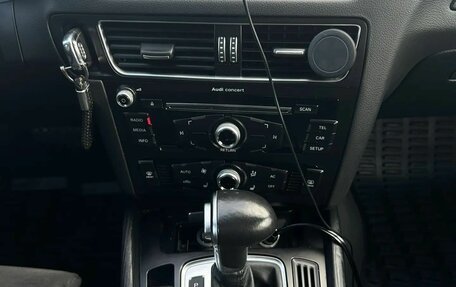 Audi Q5, 2013 год, 1 999 999 рублей, 17 фотография