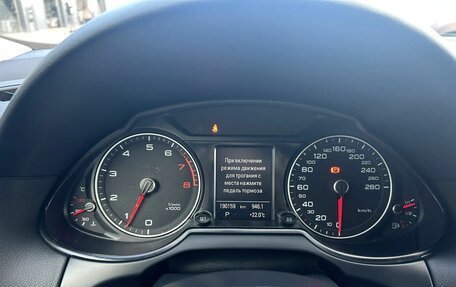 Audi Q5, 2013 год, 1 999 999 рублей, 15 фотография