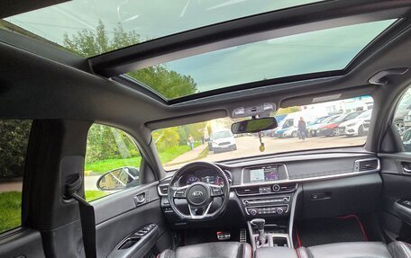 KIA Optima IV, 2019 год, 1 820 000 рублей, 6 фотография