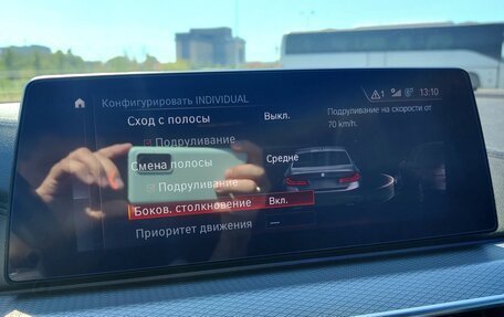 BMW 5 серия, 2018 год, 4 400 000 рублей, 39 фотография