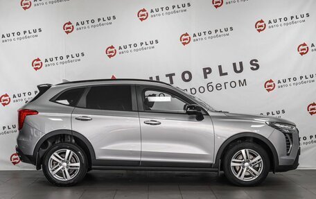 Haval Jolion, 2025 год, 1 879 000 рублей, 5 фотография