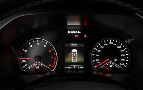 Haval Jolion, 2025 год, 1 879 000 рублей, 19 фотография