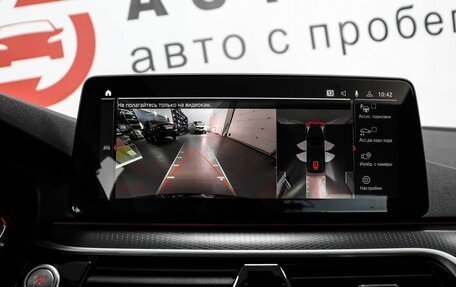 BMW 5 серия, 2021 год, 4 949 000 рублей, 12 фотография