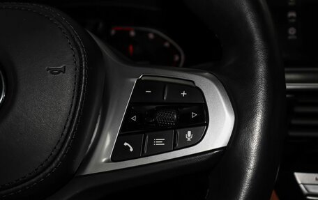 BMW 5 серия, 2021 год, 4 949 000 рублей, 19 фотография