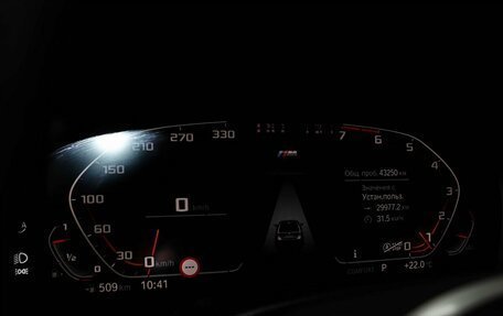 BMW 5 серия, 2021 год, 4 949 000 рублей, 27 фотография