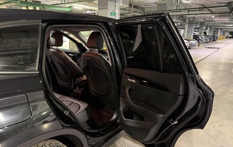BMW X1, 2018 год, 2 600 000 рублей, 11 фотография