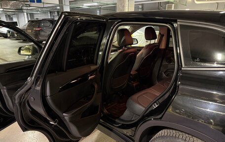 BMW X1, 2018 год, 2 600 000 рублей, 12 фотография