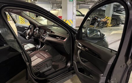 BMW X1, 2018 год, 2 600 000 рублей, 10 фотография