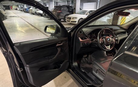 BMW X1, 2018 год, 2 600 000 рублей, 13 фотография