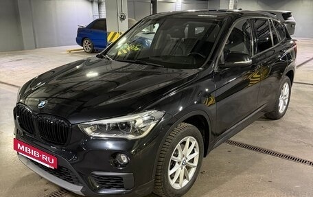 BMW X1, 2018 год, 2 600 000 рублей, 14 фотография