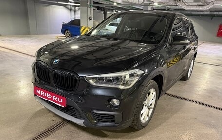 BMW X1, 2018 год, 2 600 000 рублей, 23 фотография