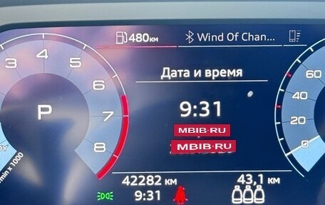 Audi A3, 2021 год, 3 100 000 рублей, 11 фотография