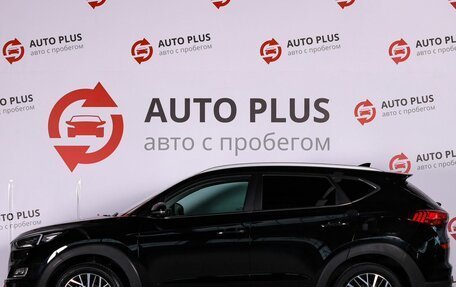 Hyundai Tucson III, 2020 год, 2 680 000 рублей, 5 фотография