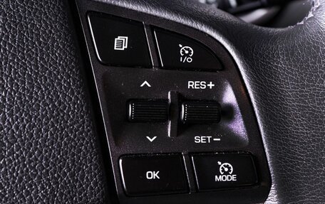 Hyundai Tucson III, 2020 год, 2 680 000 рублей, 15 фотография
