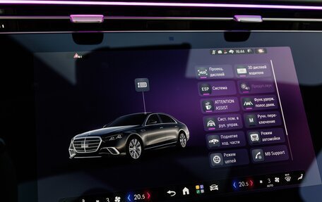 Mercedes-Benz S-Класс, 2026 год, 33 900 000 рублей, 24 фотография