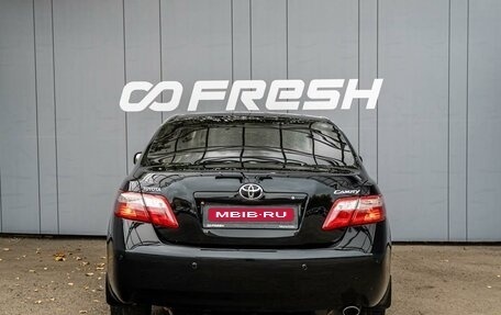 Toyota Camry, 2008 год, 1 149 000 рублей, 4 фотография