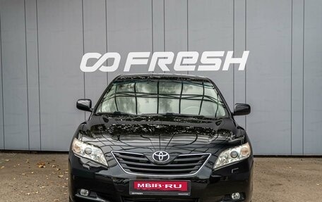 Toyota Camry, 2008 год, 1 149 000 рублей, 3 фотография
