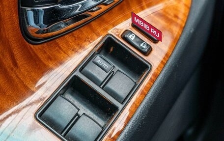 Toyota Camry, 2008 год, 1 149 000 рублей, 14 фотография