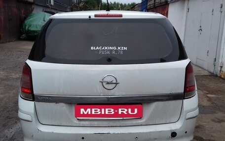 Opel Astra H, 2013 год, 185 000 рублей, 6 фотография
