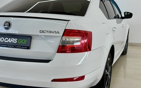 Skoda Octavia, 2016 год, 1 330 000 рублей, 7 фотография